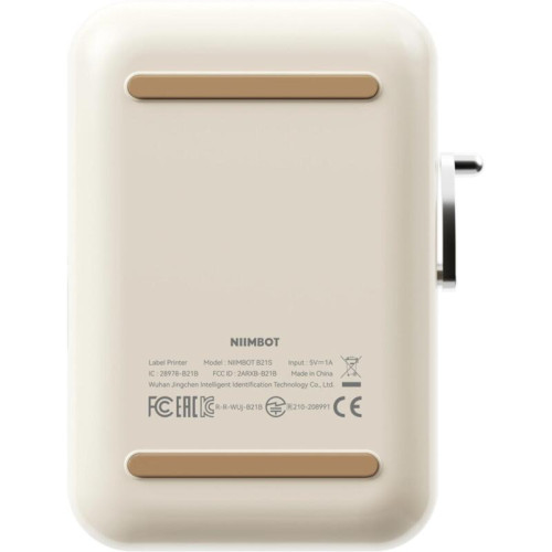 Термопринтер Niimbot B21S (1746728) 203dpi 60мм/с/USB/BT для печ.этик. белый