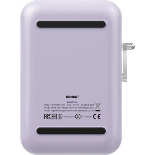 Термопринтер Niimbot B21 Pro (1747097) 300dpi 60мм/с/USB/BT для печ.этик. фиолетовый