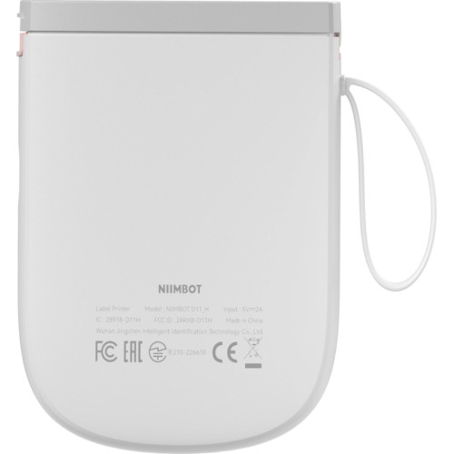 Термопринтер Niimbot D11 H (1746729) 300dpi 50мм/с/USB/BT для печ.этик. белый