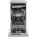 Посудомоечная машина Bosch SPS2HMI54Q (узкая)