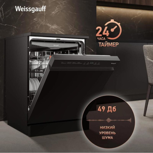 Посудомоечная машина Weissgauff DW 6038 B Inverter черный (полноразмерная) инвертер