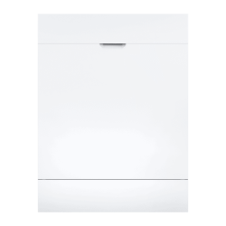 Посудомоечная машина c инвертором MAUNFELD MLP-12IMROI