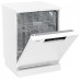 Посудомоечная машина Gorenje GS642C90W ( 2 корзины ) белый (полноразмерная)