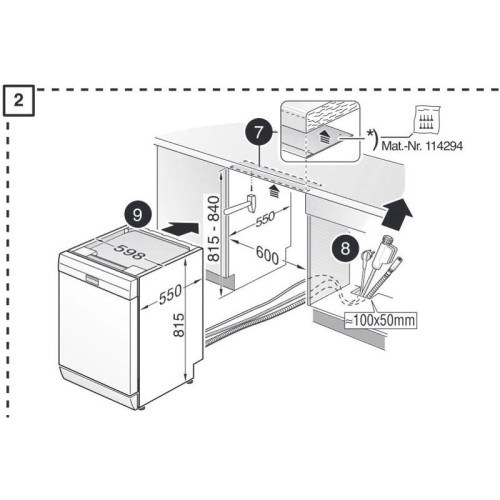 Посудомоечная машина Bosch SMS4IKW51Q белый (полноразмерная)