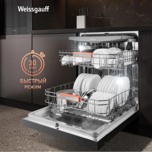 Посудомоечная машина Weissgauff DW 6038 B Inverter черный (полноразмерная) инвертер