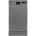 Посудомоечная машина Hotpoint HFS 1C57 S серебристый (узкая) инвертер Посудомоечная машина Hotpoint HFS 1C57 S серебристый (узкая) инвертер