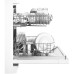 Посудомоечная машина Weissgauff DW 6035 белый (полноразмерная)
