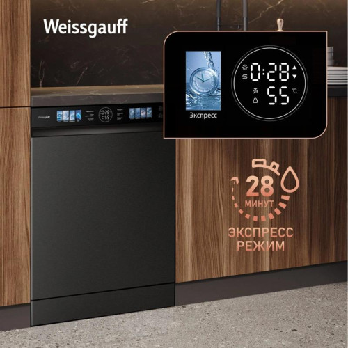 Посудомоечная машина Weissgauff DW 996 Touch Inverter Dual Fan Dry черный (полноразмерная) инвертор Посудомоечная машина Weissgauff DW 996 Touch Inverter Dual Fan Dry черный (полноразмерная) инвертор