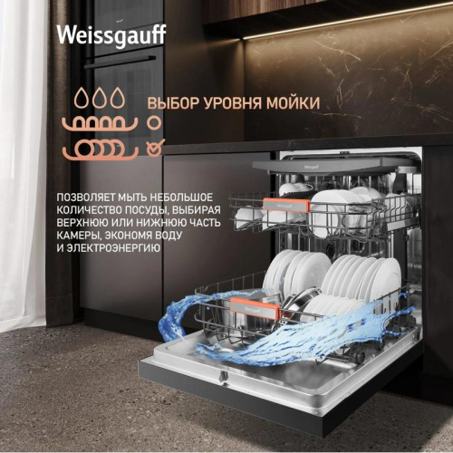 Посудомоечная машина Weissgauff DW 996 Touch Inverter Dual Fan Dry черный (полноразмерная) инвертор Посудомоечная машина Weissgauff DW 996 Touch Inverter Dual Fan Dry черный (полноразмерная) инвертор