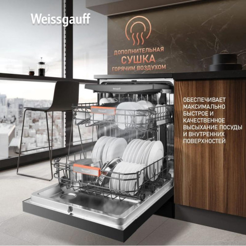 Посудомоечная машина Weissgauff DW 996 Touch Inverter Dual Fan Dry черный (полноразмерная) инвертор Посудомоечная машина Weissgauff DW 996 Touch Inverter Dual Fan Dry черный (полноразмерная) инвертор