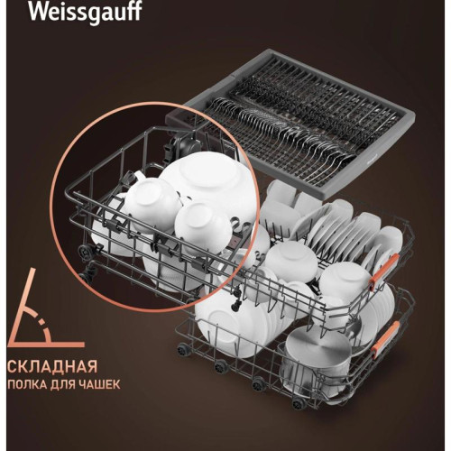 Посудомоечная машина Weissgauff DW 996 Touch Inverter Dual Fan Dry черный (полноразмерная) инвертор Посудомоечная машина Weissgauff DW 996 Touch Inverter Dual Fan Dry черный (полноразмерная) инвертор