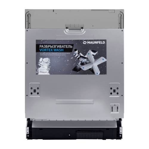 Посудомоечная машина c инвертором MAUNFELD MLP-12IMROI