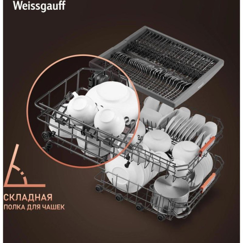 Посудомоечная машина Weissgauff DW 6038 B Inverter черный (полноразмерная) инвертер