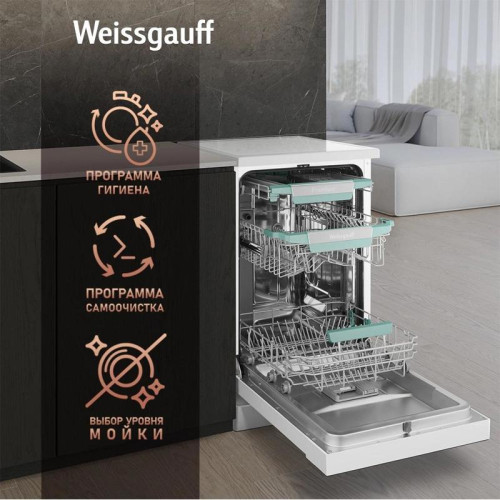 Посудомоечная машина Weissgauff DW 4539 Inverter Touch AutoOpen белый (узкая) инвертер Посудомоечная машина Weissgauff DW 4539 Inverter Touch AutoOpen белый (узкая) инвертер