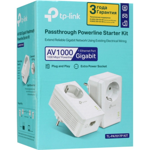 Сетевой адаптер/ AV1000 Gigabit Passthrough Powerline Starter Kit Сетевой адаптер/ AV1000 Gigabit Passthrough Powerline Starter Kit