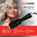 Фен-щетка/ Фен-щетка Starwind SHB 7760 1200Вт черный/серебристый
