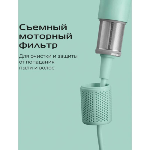 Фен/ Фен Red Solution F572 1400Вт зеленый/мятный