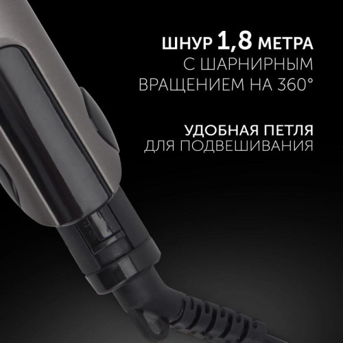 Выпрямитель/ Выпрямитель Polaris PHS 2405K 35Вт серый/черный макс.темп.:230С покрытие:керамическое (PHS2405K)