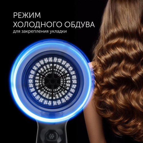 Фен PHD 2256Ti (POLARIS)/ Фен PHD 2256Ti (POLARIS) PHD 2256Ti 2200 вт, три режима. Ионизация