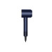 фен Dyson/ HD07 Prussian Blue/Copper 113312-01 фен Dyson/ HD07 Prussian Blue/Copper 113312-01