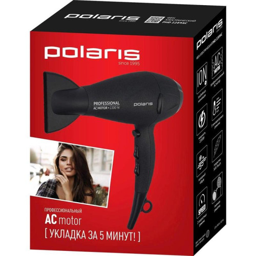 Фен/ Фен Polaris PHD 2289AC 2200Вт серый