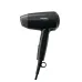 Фен Philips/ Фен Philips BHC010/10 Фен Philips, дорожный, мощность 1200 Вт, 2 скорости, 3 режима работы, 1 насадка, цвет черный Фен Philips/ Фен Philips BHC010/10 Фен Philips, дорожный, мощность 1200 Вт, 2 скорости, 3 режима работы, 1 насадка, цвет черный