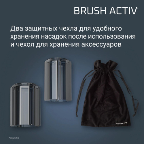 Фен-щетка/ Фен-щетка Rowenta UB9530F0 1000Вт коричневый/золотистый (1830009250) Фен-щетка/ Фен-щетка Rowenta UB9530F0 1000Вт коричневый/золотистый (1830009250)