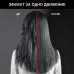 Выпрямитель для волос ROWENTA/ 1830008496