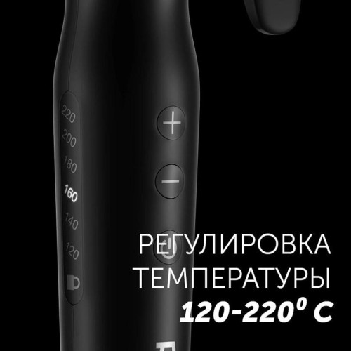 Щипцы/ Щипцы Polaris PHS 3410TAi Argan Therapy PRO 65Вт черный макс.темп.:220С покрытие:турмалиновое (PHS 3410TAI)