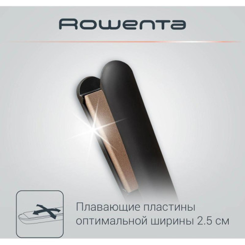 Выпрямитель/ Выпрямитель Rowenta SF1627F0 32Вт серый/бежевый макс.темп.:200С покрытие:кератин-турмалиновое (1830008182)