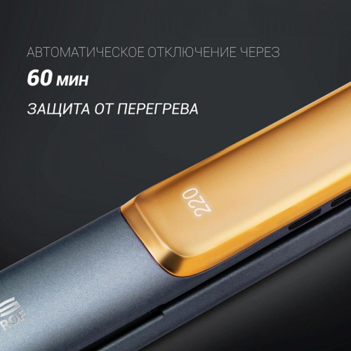 Выпрямитель/ Выпрямитель Polaris PHSS 2098TTi Tourmaline PROF 35Вт черный/розовое золото макс.темп.:220С покрытие:турмалиновое (PHSS 2098TTI)