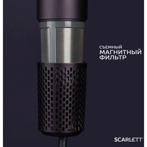 Фен/ Фен Scarlett SC-HD70I43 1600Вт синий