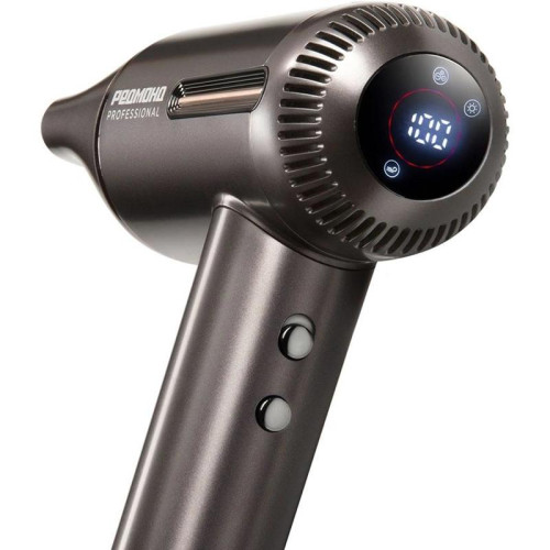 Фен/ Фен Редмонд HD1700 1500Вт серый/коричневый