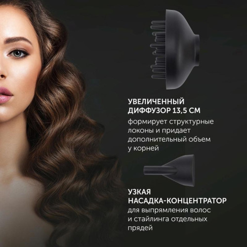 Фен/ Фен Polaris PHD 2600ACi Salon Hair 2600Вт синий (PHD 2600ACI)