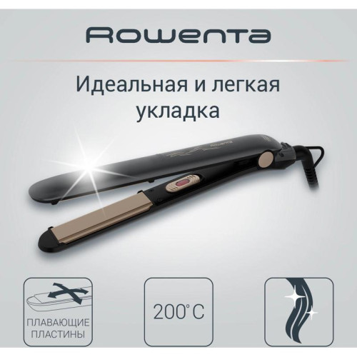 Выпрямитель/ Выпрямитель Rowenta SF1627F0 32Вт серый/бежевый макс.темп.:200С покрытие:кератин-турмалиновое (1830008182)