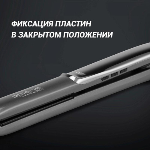 Выпрямитель/ Выпрямитель Polaris PHSS 2098TTi Tourmaline Prof 35Вт графитовый макс.темп.:220С покрытие:турмалиновое (016890)