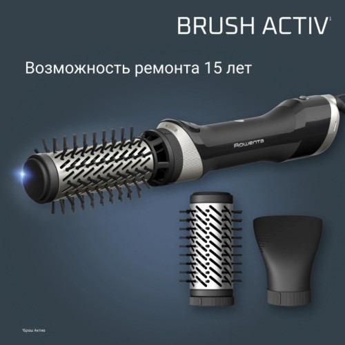 Фен-щетка/ Фен-щетка Rowenta UB9530F0 1000Вт коричневый/золотистый (1830009250) Фен-щетка/ Фен-щетка Rowenta UB9530F0 1000Вт коричневый/золотистый (1830009250)