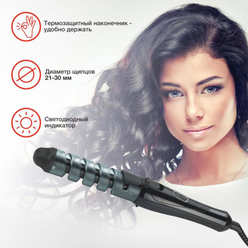Щипцы/ Щипцы Starwind SHE6500 25Вт черный макс.темп.:200С покрытие:керамическое