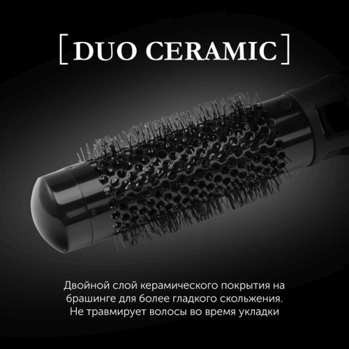 Фен-щетка/ Фен-щетка Polaris PHS 1204i 1200Вт белый (008784) Фен-щетка/ Фен-щетка Polaris PHS 1204i 1200Вт белый (008784)