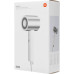 Фен/ Фен Xiaomi H500 1800Вт белый (BHR5851EU)