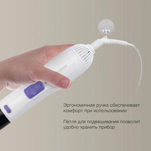 Фен-щетка/ Фен-щетка Starwind SHP8502 1000Вт белый/фиолетовый
