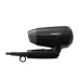 Фен Philips/ Фен Philips BHC010/10 Фен Philips, дорожный, мощность 1200 Вт, 2 скорости, 3 режима работы, 1 насадка, цвет черный Фен Philips/ Фен Philips BHC010/10 Фен Philips, дорожный, мощность 1200 Вт, 2 скорости, 3 режима работы, 1 насадка, цвет черный