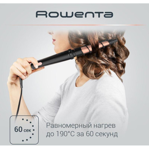 Мульти-Стайлер/ Мульти-Стайлер Rowenta CF4230F0 46Вт розовый/черный макс.темп.:190С покрытие:керамическое (1830008185) Мульти-Стайлер/ Мульти-Стайлер Rowenta CF4230F0 46Вт розовый/черный макс.темп.:190С покрытие:керамическое (1830008185)
