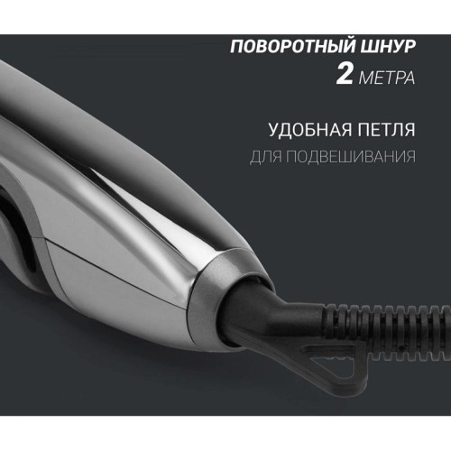 Выпрямитель/ Выпрямитель Polaris PHSS 2098TTi Tourmaline Prof 35Вт графитовый макс.темп.:220С покрытие:турмалиновое (016890)