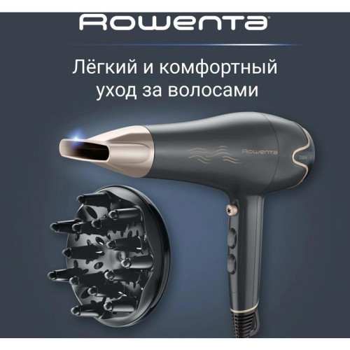 Фен/ Фен Rowenta CV5707F0 2200Вт серый/золотистый (1830008149) Фен/ Фен Rowenta CV5707F0 2200Вт серый/золотистый (1830008149)