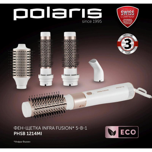 Фен-щетка/ Фен-щетка Polaris PHSB 1214Mi 1200Вт белый/розовое золото (022111)