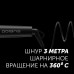 Щипцы/ Щипцы Polaris PHS 3410TAi Argan Therapy PRO 65Вт черный макс.темп.:220С покрытие:турмалиновое (PHS 3410TAI)