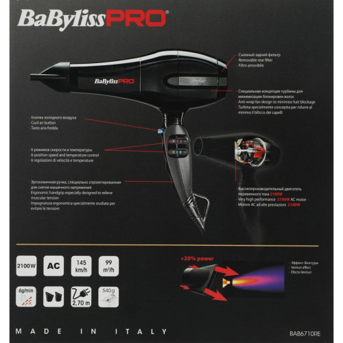 Фен/ Фен Babyliss Pro Prodigio 2100Вт черный (BAB6710RE)