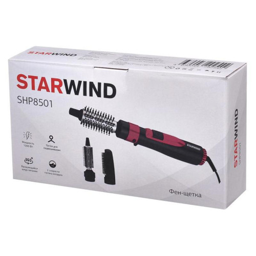Фен-щетка/ Фен-щетка Starwind SHP8501 1000Вт серый/розовый