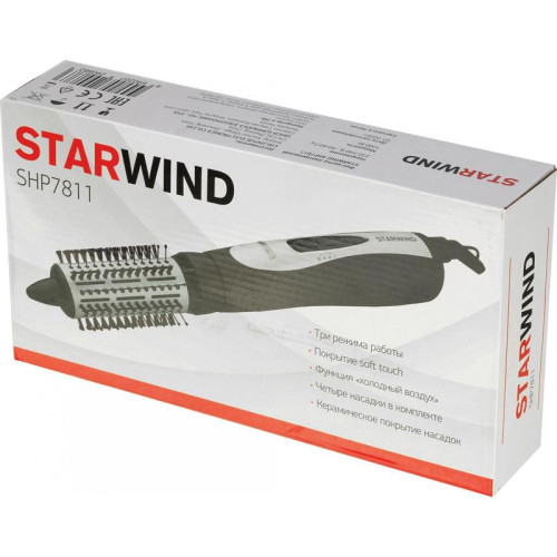 Фен-щетка/ Фен-щетка Starwind SHP7811 1000Вт коричневый